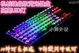 机械键盘加灯改灯珠3MM LED 7彩慢闪 蓝红白绿黄橙紫粉冰蓝13种色