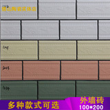广东佛山原厂优质耐用外墙砖瓷砖通体砖哑光岩石砖100*200釉面砖