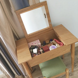 日式翻盖实木梳妆台卧室现代简约松木迷你宜家小户型折叠化妆台桌