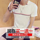 夏季男士短袖T恤韩版休闲青年白色圆领修身打底衫体恤潮男装衣服