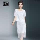 hz2016夏装新款简约欧美气质中长款包臀一步裙 时尚两件套装裙子