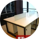 成都简约现代办公家具开放式办公桌员工位职员桌4人组合办公桌椅