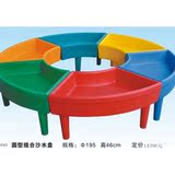 太空沙套装桌子圆形沙盘儿童沙水桌塑料戏水沙滩玩具沙水盘玩沙玩