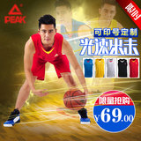 匹克篮球服套装2016新款篮球训练服队服比赛球衣运动服男印号字