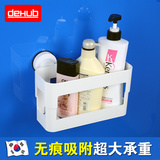 韩国dehub浴室置物架吸盘 卫生间用品洗浴洗漱架 壁挂沐浴露收纳