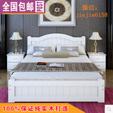 实木床松木床双人床简约现代1.2 1.5 1.8米儿童床成人简易单人床