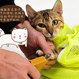 多动能洗猫袋 剪指甲喂药打针固定袋 猫咪洗澡袋 防抓防咬猫用品