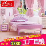 欧式儿童家具女孩紫色公主床儿童床青少年卧室家具衣柜书桌组合