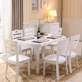 白色可折叠伸缩实木餐桌椅组合小户型圆桌拉伸圆形饭桌子方桌餐台