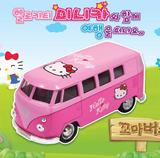 韩国代购儿童玩具正品进口包邮粉色公主卡通女宝宝小汽车巴士礼盒