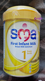 现货克英国直邮代购原装进口Wyeth惠氏SMA婴儿奶粉1段最新日期