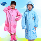 正品迪士尼儿童雨衣男童女童宝宝儿童雨衣雨披带小学生公主特价