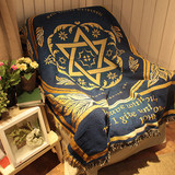 欧美装饰毯挂毯壁毯装饰毯大卫星六芒星地中海美式客厅地毯沙发毯