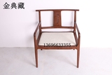 新中式老榆木免漆禅意圈椅简约现代实木餐椅茶椅休闲椅仿古官帽椅