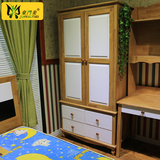 豪门美纯实木衣柜儿童环保家具两门小户型北欧原木衣橱卧室地中海