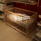 12温馨宜家 IKEA 辛格莱 婴儿床实木无油漆环保婴儿床架高度可调