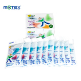 台湾MOTEX一次性口罩防雾霾儿童50片 男女可爱小孩PM2.5