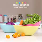 茶花多功能塑料碗餐具3件套装糖果色实用洗菜盘蔬菜水果沙拉碗