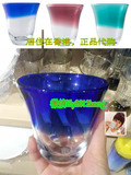 专柜代购日本FrancFranc泰国手工制透明拼接色烧酒杯 玻璃水杯