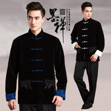 中国风丝绒双面穿男士唐装男长袖外套中式秋冬装中老年中山装