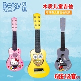 贝琪BETSY21寸6弦木质儿童小吉他卡通玩具木制宝宝小孩初学吉他