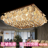 LED长方形水晶吸顶灯 温馨卧室灯具 浪漫花朵客厅餐厅玄关灯饰