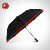 利创出口外贸韩版黑色二折纯色雨伞韩国晴雨伞折叠男女学生商务伞