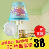 新款儿童壁灯 LED节能可爱鲸鱼动物造型小夜灯男女孩百搭卧室壁灯