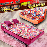 宜家简约1.9米1.5m布艺可拆洗折叠懒人双人沙发床多功能两用1.8米