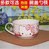 kt猫陶瓷碗泡方便面杯日式碗大号带盖带把手勺筷密封微波饭缸餐具