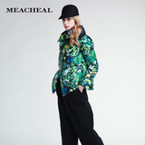 MEACHEAL米茜尔 专柜正品2014冬季新款女装 时尚绿花短款羽绒服