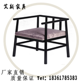 新中式古典单人沙发椅卧室休闲椅售楼处洽谈桌椅书房书桌实木椅子