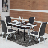 餐桌椅组合 双层长方形桌子简约 钢化玻璃黑色客厅饭桌餐台包邮