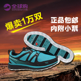 香港正品代购萨洛蒙SPEEDCROSS 4男户外越野所罗门徒步透气休闲鞋