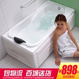 特价正品浴缸 亚克力普通小浴缸 1.4 1.5米浴池独立式浴盆5108