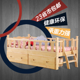 孩床单人床拼接实木儿童床带护栏男孩女孩公主床1.2米小床1.5米小