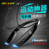 ZEALOT/狂热者 H1无线运动蓝牙耳机4.0跑步立体声通用颈挂式耳麦