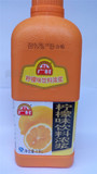 广村柠檬味饮料浓浆 广村普及版浓缩果汁 奶茶原料批发  柠檬果汁