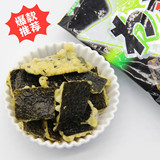 日本进口海鲜零食小吃MARUESU马鲁斯 酥脆炸海苔芥末酱油味 食零
