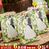春色满园结婚喜糖盒子绿色创意好时费列罗包装盒欧式个性婚庆用品