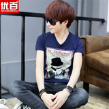 夏季薄款短袖T恤男上衣服青年V领半截袖修身青少年学生韩版体恤潮