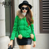 2015冬装新款韩版修身轻薄超大貉子毛领羽绒服女短款加厚连帽外套