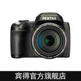 Pentax/宾得 PENTAX XG-1数码相机高清照相机长焦摄像机52倍变焦