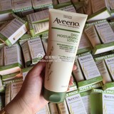 英国店主英国采购Aveeno天然燕麦宝宝孕妇日常保湿润肤乳缓解湿疹