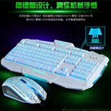有线背光游戏键盘鼠标套装双飞燕电竞网吧机械键鼠lol台式笔记本