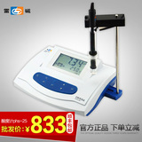 上海雷磁phs-25精密pH计 实验室台式数显酸度计 ph值酸碱度检测仪
