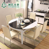 林氏木业北欧现代圆形餐桌椅组合套装小户型6人可伸缩饭桌BI2R-C
