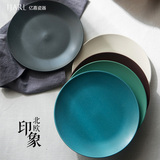 亿嘉 创意陶瓷家用平盘菜盘子面盘日式餐具家用现代简约8英寸印象