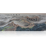 中国画山水画纯手绘横幅小六尺万里长城雄风宣纸字画原稿真迹礼品