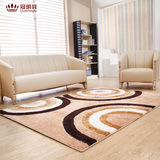 冠明菲新款短绒图案弹力丝地毯客厅茶几卧室床边毯简约现代地毯